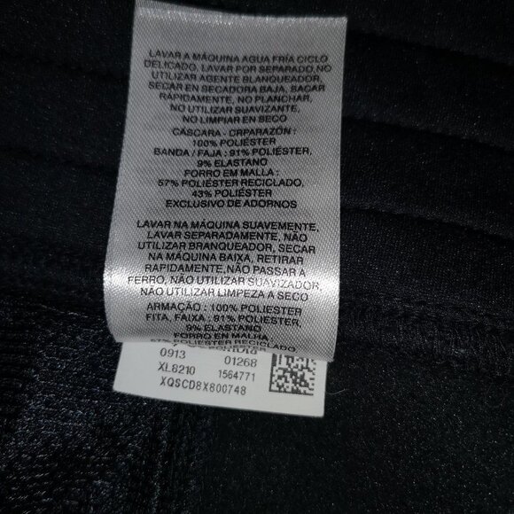 Columbia Ladies Elastane Waist Band Black Fleece Sweatpants - Picture 7 of 8